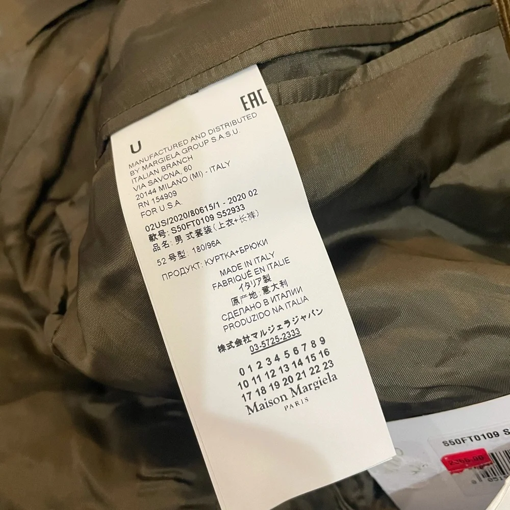 Maison Margiela Brown Corduroy Jacket Sz 52 / 42 US - Picture 8 of 10